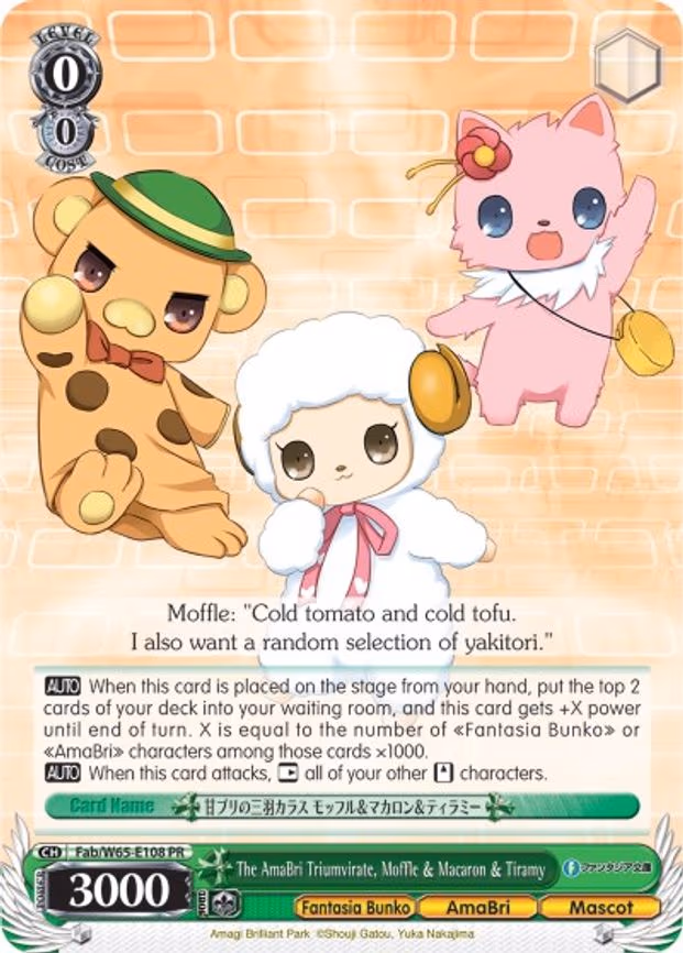 The AmaBri Triumvirate, Moffle & Macaron & Tiramy