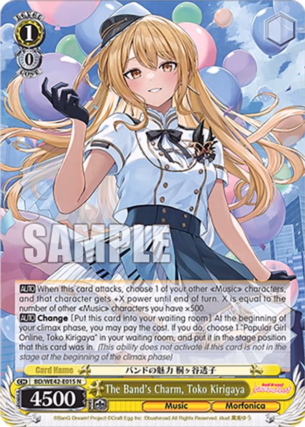 The Band's Charm, Toko Kirigaya