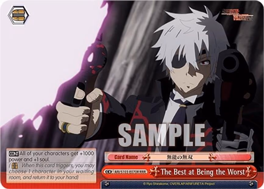 The Best at Being the Worst - Triple Rare (ARI/S103-E070R RRR)