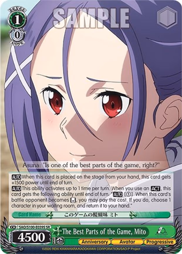 The Best Parts of the Game, Mito - Super Rare (SAO/S100-E039S SR)