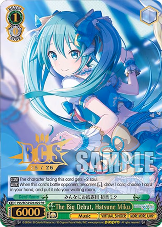 The Big Debut, Hatsune Miku