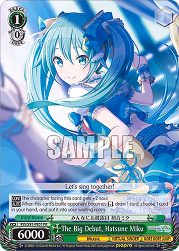 The Big Debut, Hatsune Miku