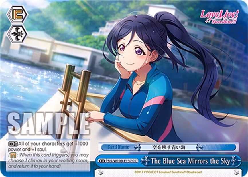 The Blue Sea Mirrors the Sky