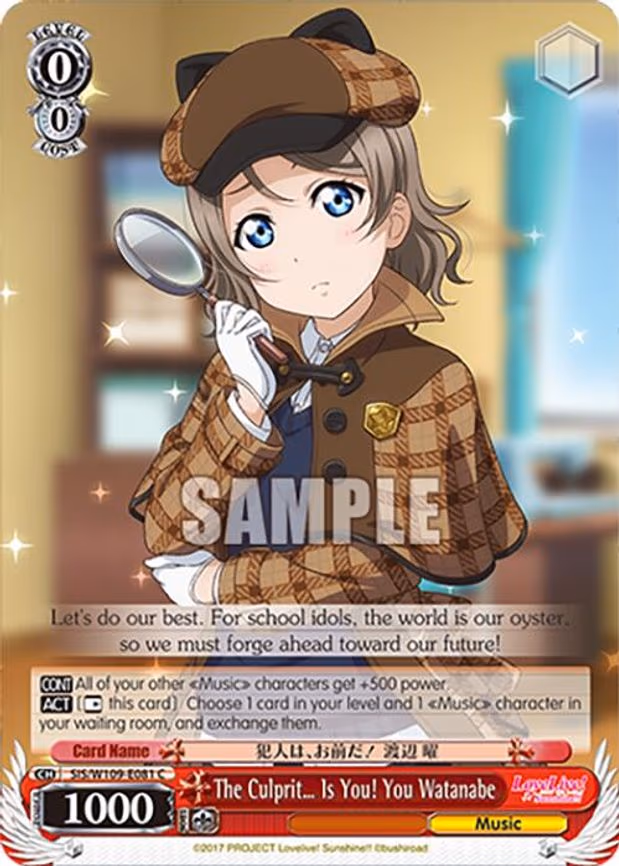 The Culprit Is You! You Watanabe