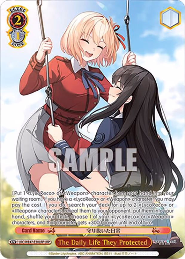 The Daily Life They Protected