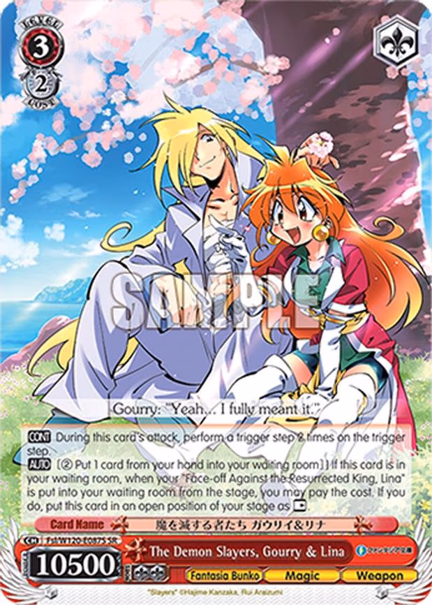 The Demon Slayers, Gourry & Lina