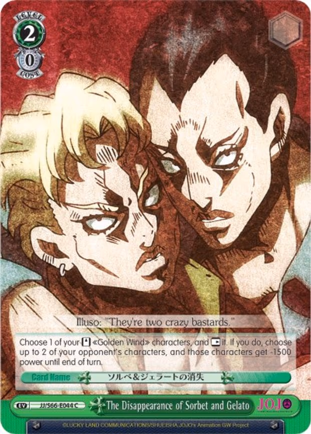 The Disappearance of Sorbet and Gelato - Common (JJ/S66-E044 C)