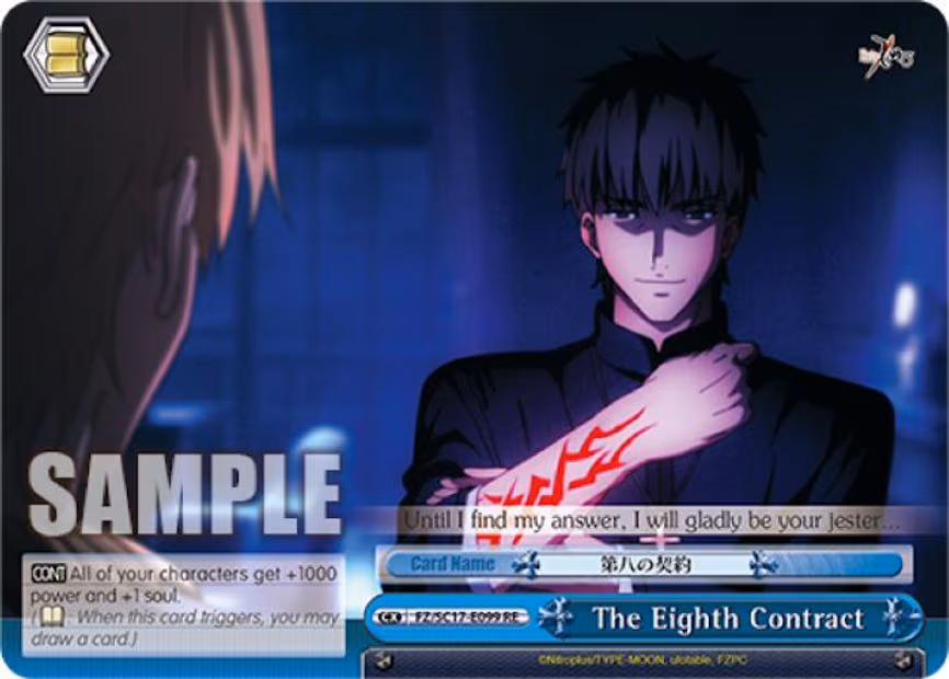 The Eighth Contract