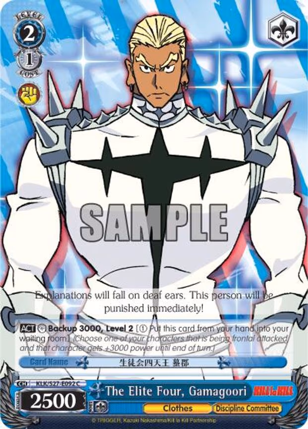The Elite Four, Gamagoori