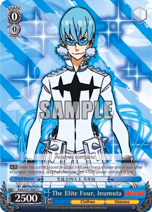 The Elite Four, Inumuta - Common (KLK/S27-E087 C)