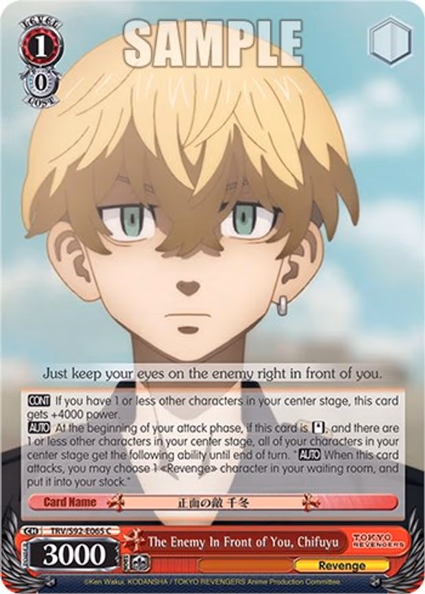The Enemy In Front of You, Chifuyu - Common (TRV/S92-E065 C)