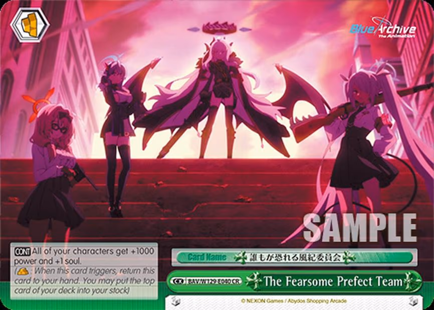 The Fearsome Prefect Team - Climax Rare (BAV/W129-E040)