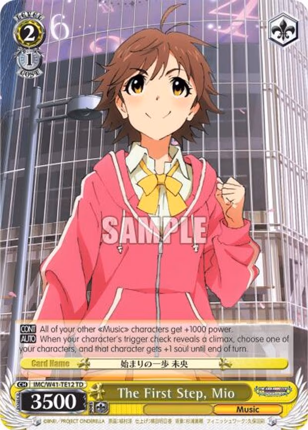 The First Step, Mio