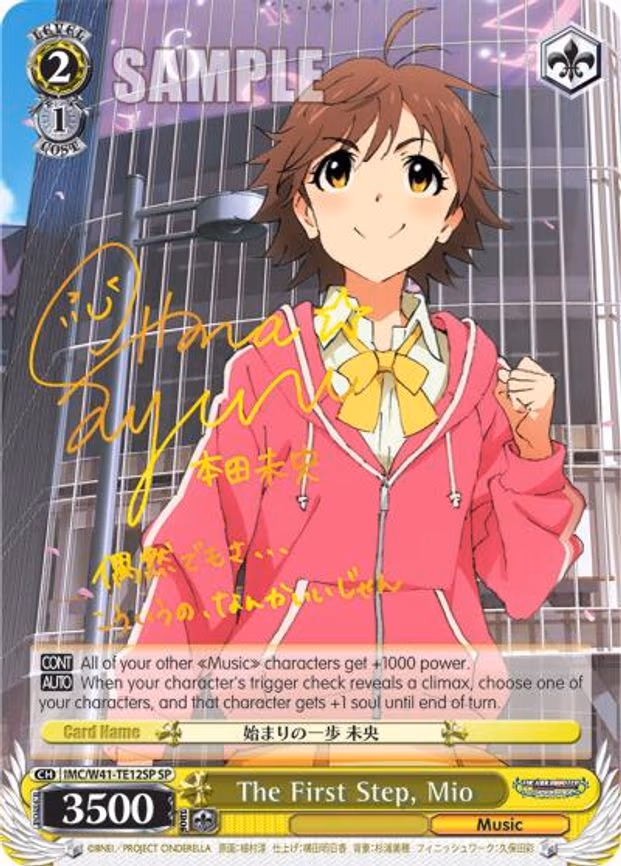 The First Step, Mio