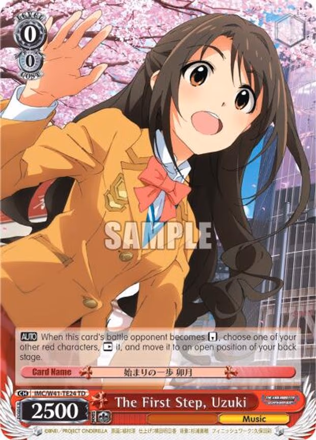 The First Step, Uzuki