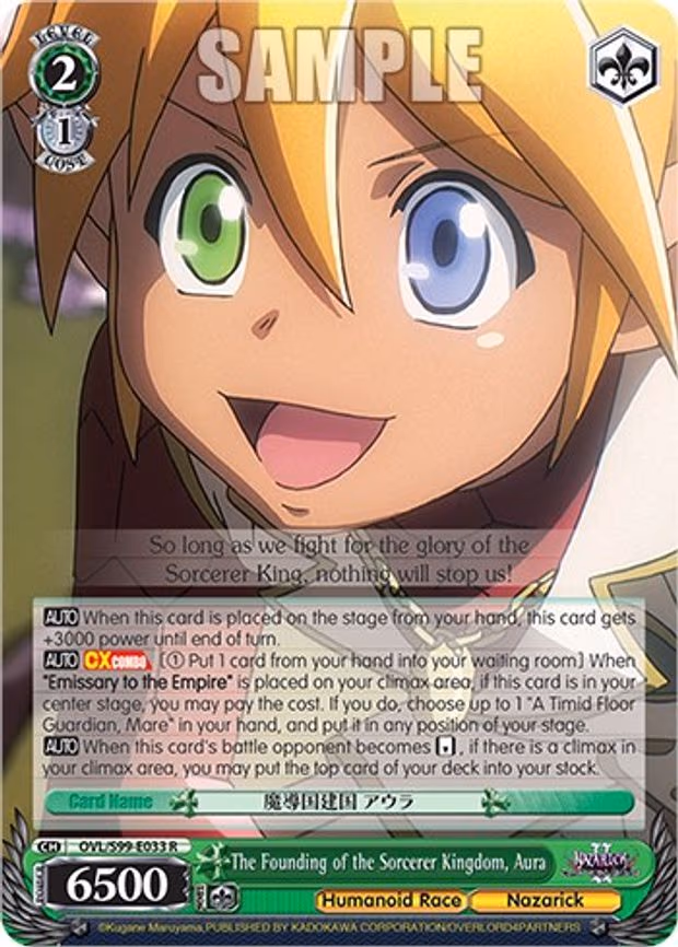 The Founding of the Sorcerer Kingdom, Aura