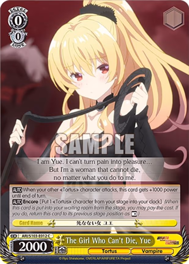 The Girl Who Can't Die, Yue