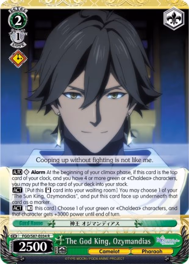 The God King, Ozymandias