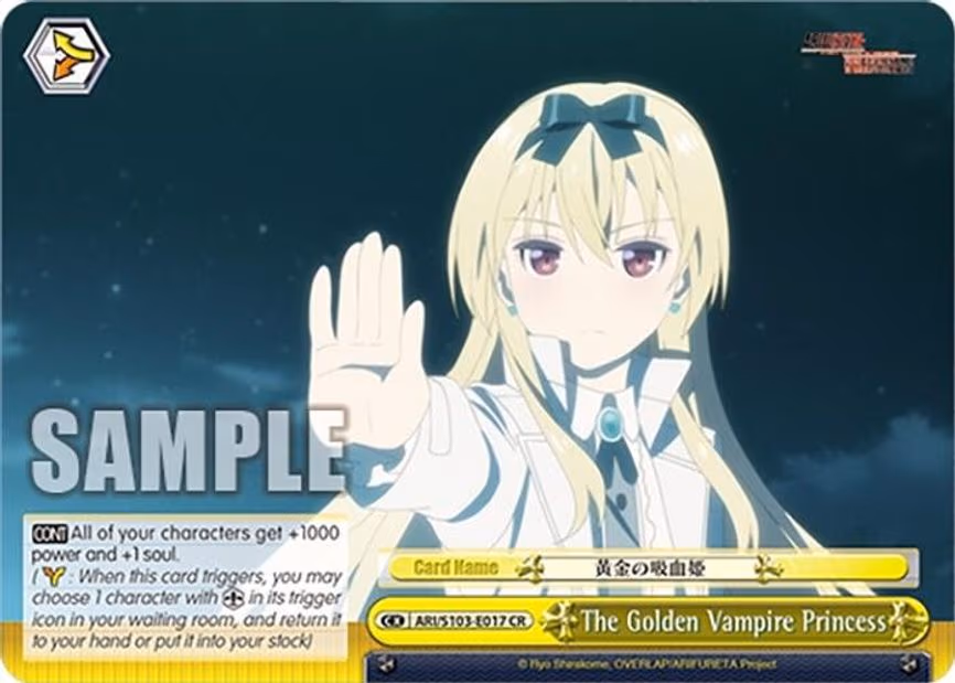 The Golden Vampire Princess