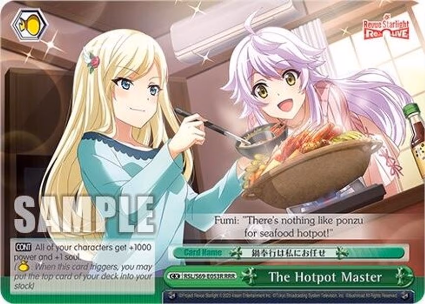 The Hotpot Master