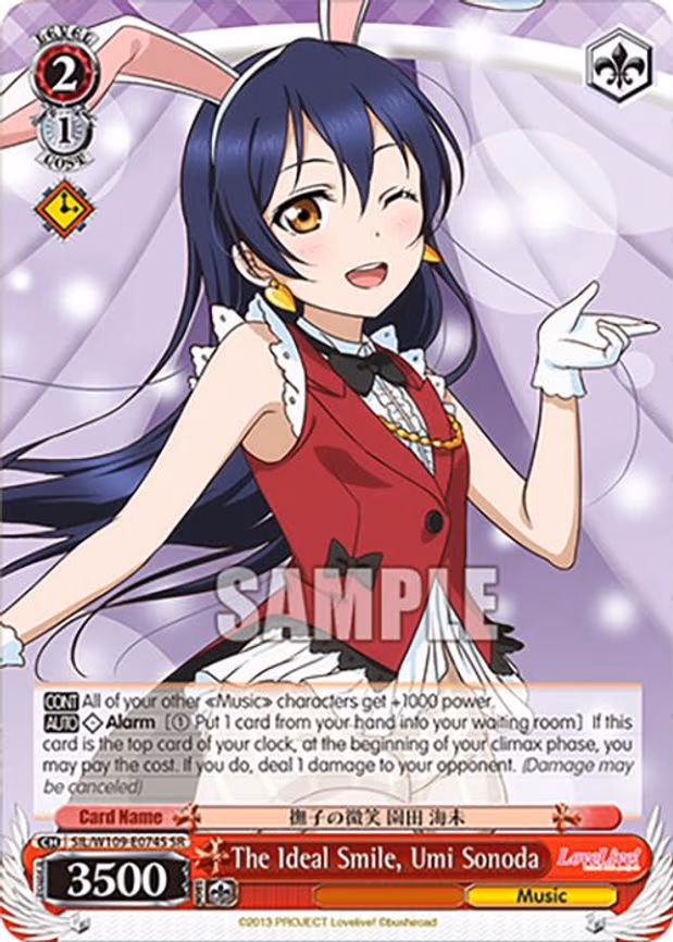The Ideal Smile, Umi Sonoda