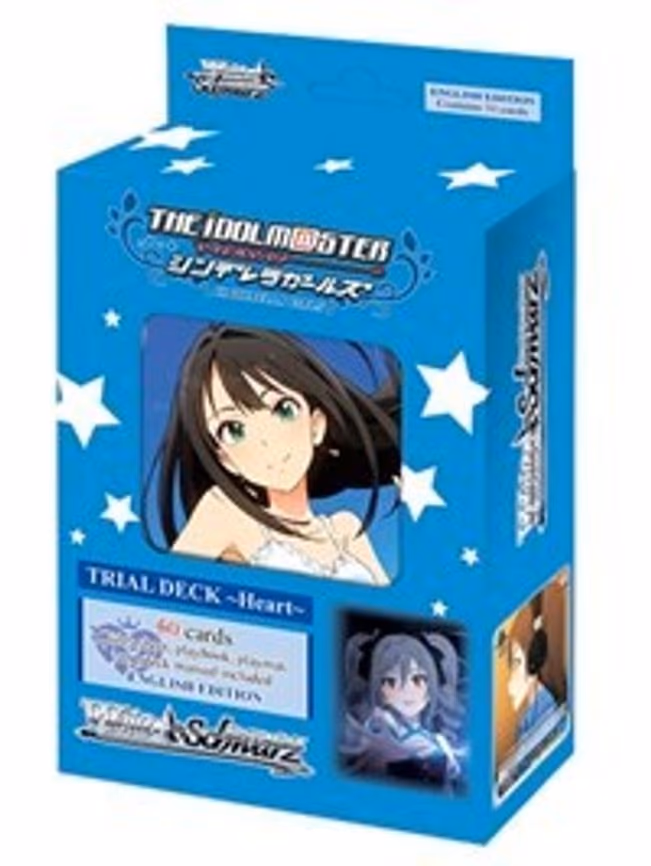 The iDOLM@STER Cinderella Girls ~Heart~ Trial Deck