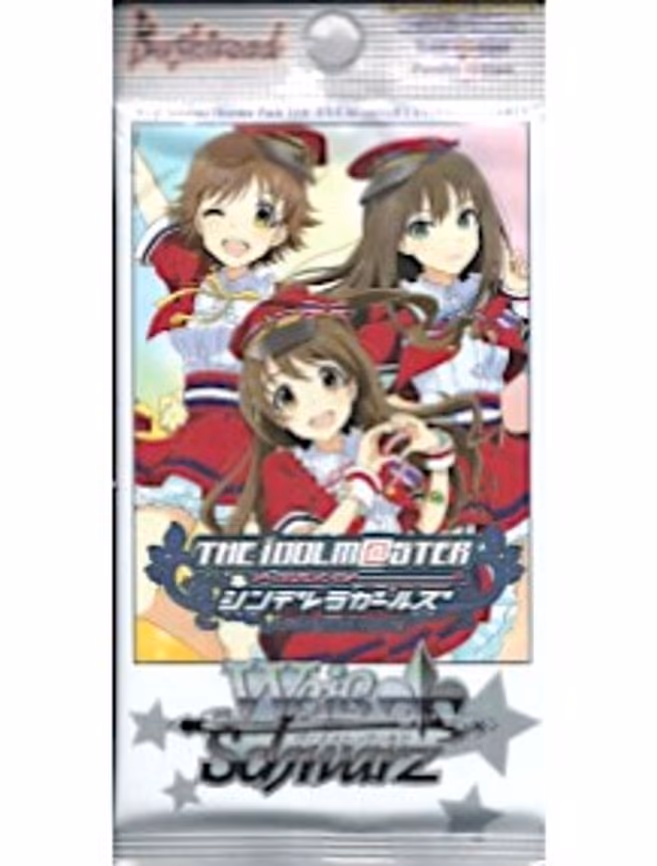 The iDOLM@STER Cinderella Girls Booster Pack