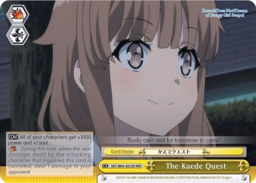 The Kaede Quest