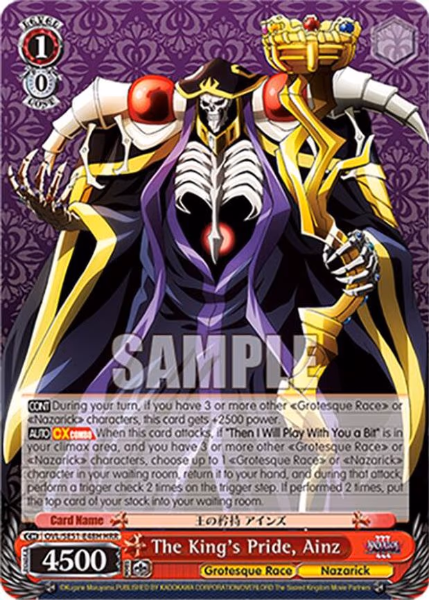 The King's Pride, Ainz