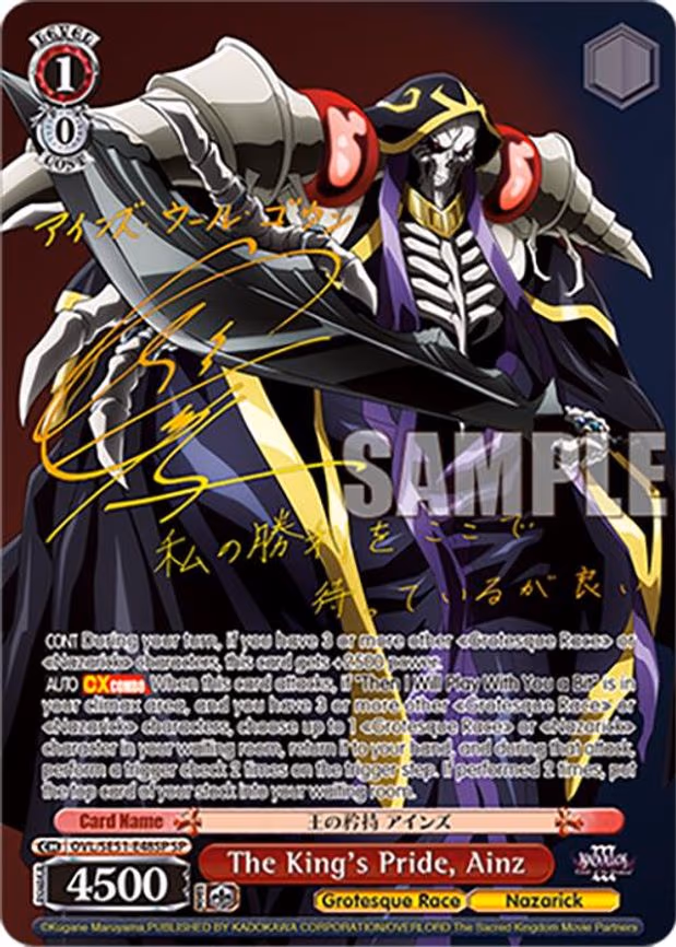 The King's Pride, Ainz