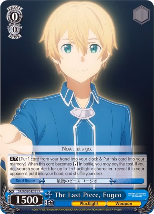 The Last Piece, Eugeo