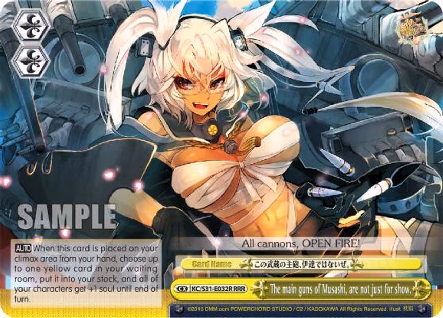 The main guns of Musashi, are not just for show.