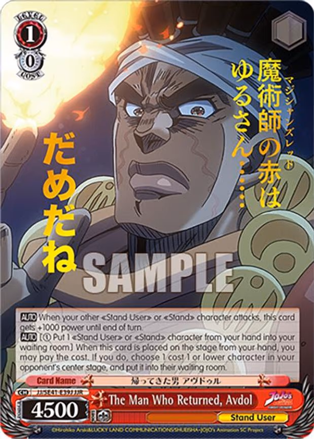 The Man Who Returned, Avdol