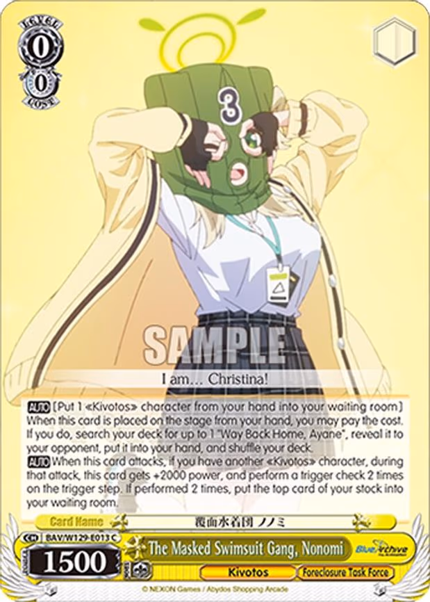 The Masked Swimsuit Gang, Nonomi - Common (BAV/W129-E013)