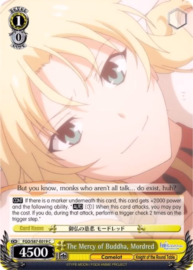The Mercy of Buddha, Mordred
