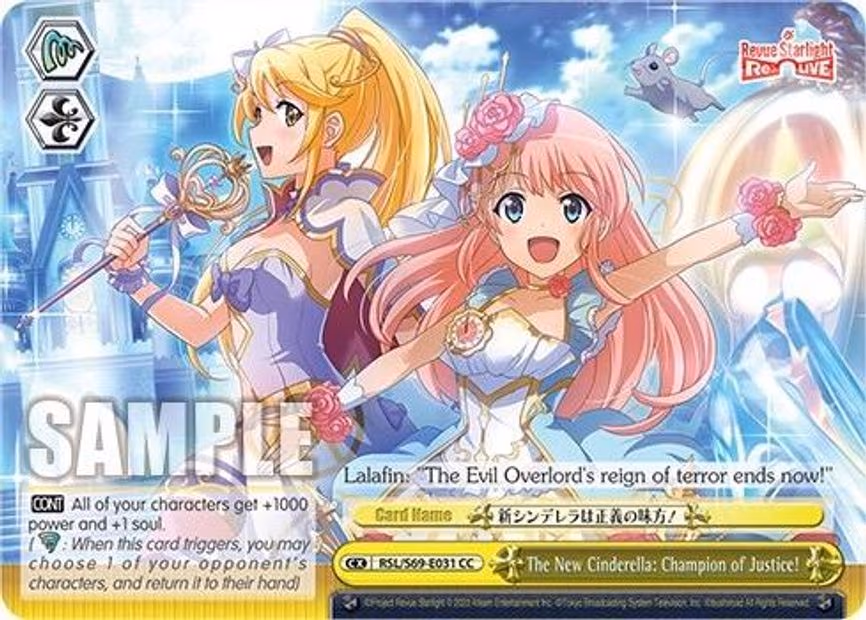 The New Cinderella: Champion of Justice!