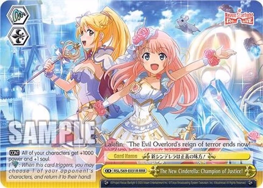 The New Cinderella: Champion of Justice!
