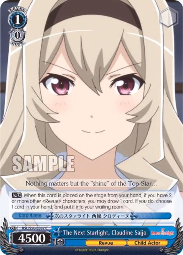 The Next Starlight, Claudine Saijo - Common (RSL/S56-E087 C)