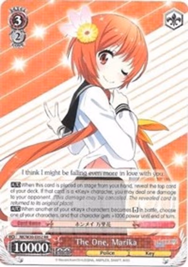 The One, Marika