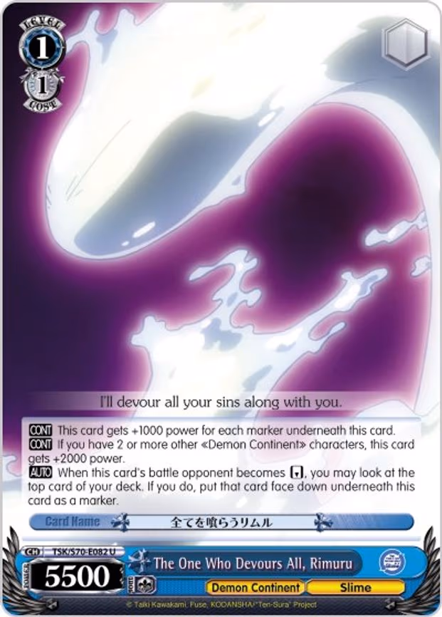 The One Who Devours All, Rimuru