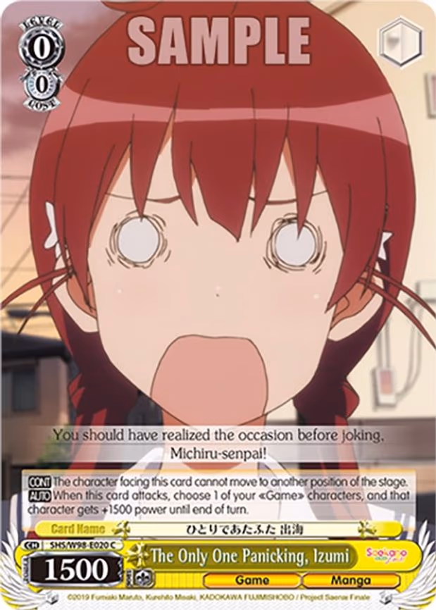 The Only One Panicking, Izumi
