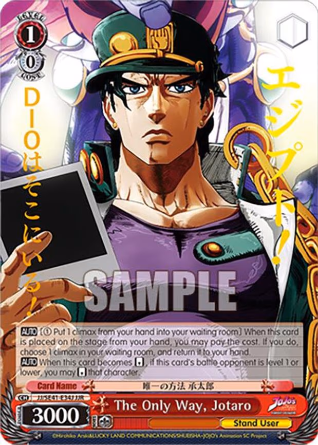 The Only Way, Jotaro