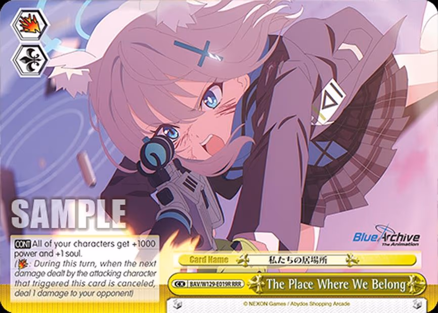 The Place Where We Belong - Triple Rare (BAV/W129-E019R)