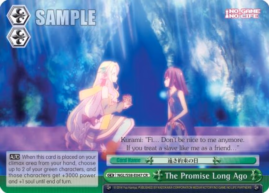 The Promise Long Ago