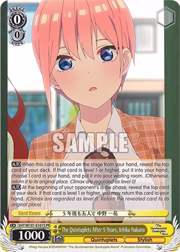 The Quintuplets After 5 Years, Ichika Nakano