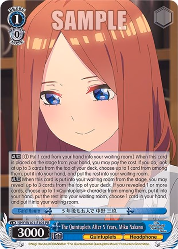The Quintuplets After 5 Years, Miku Nakano