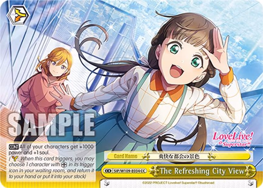 The Refreshing City View
