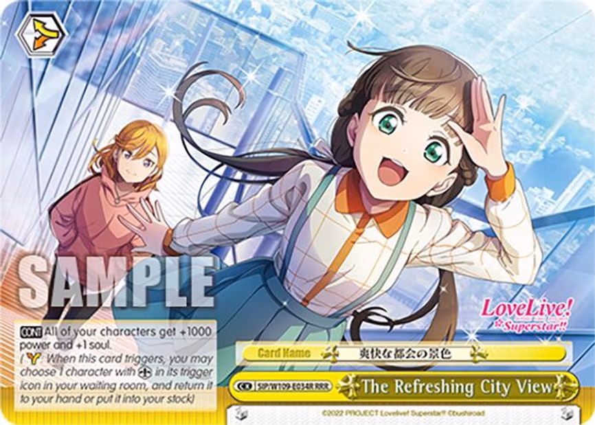 The Refreshing City View