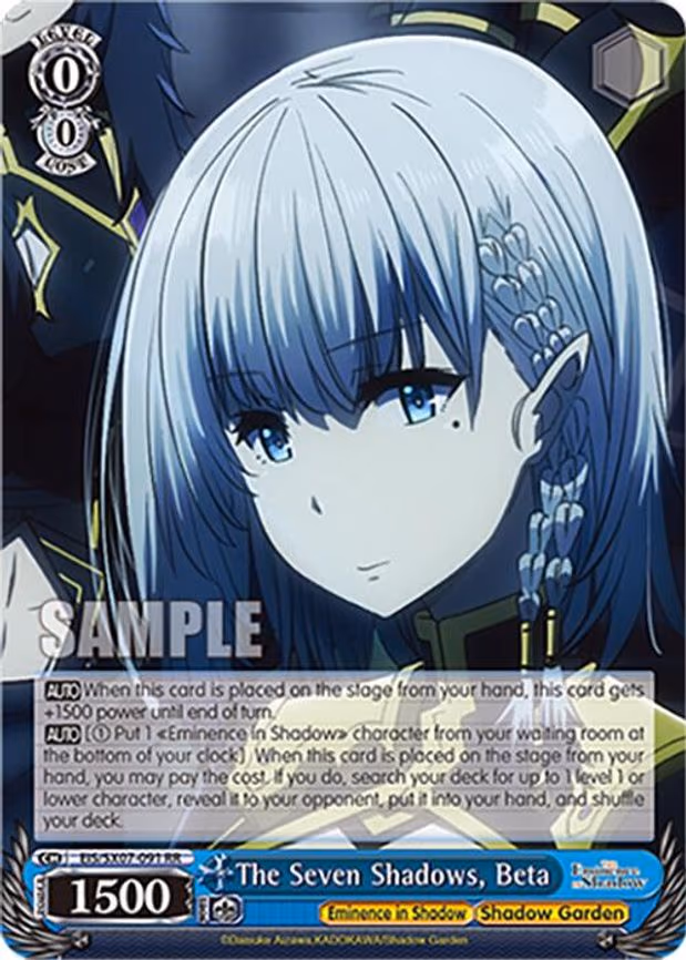 The Seven Shadows, Beta