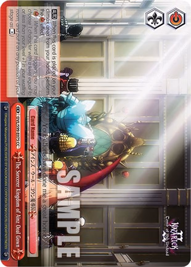 The Sorcerer Kingdom of Ainz Ooal Gown